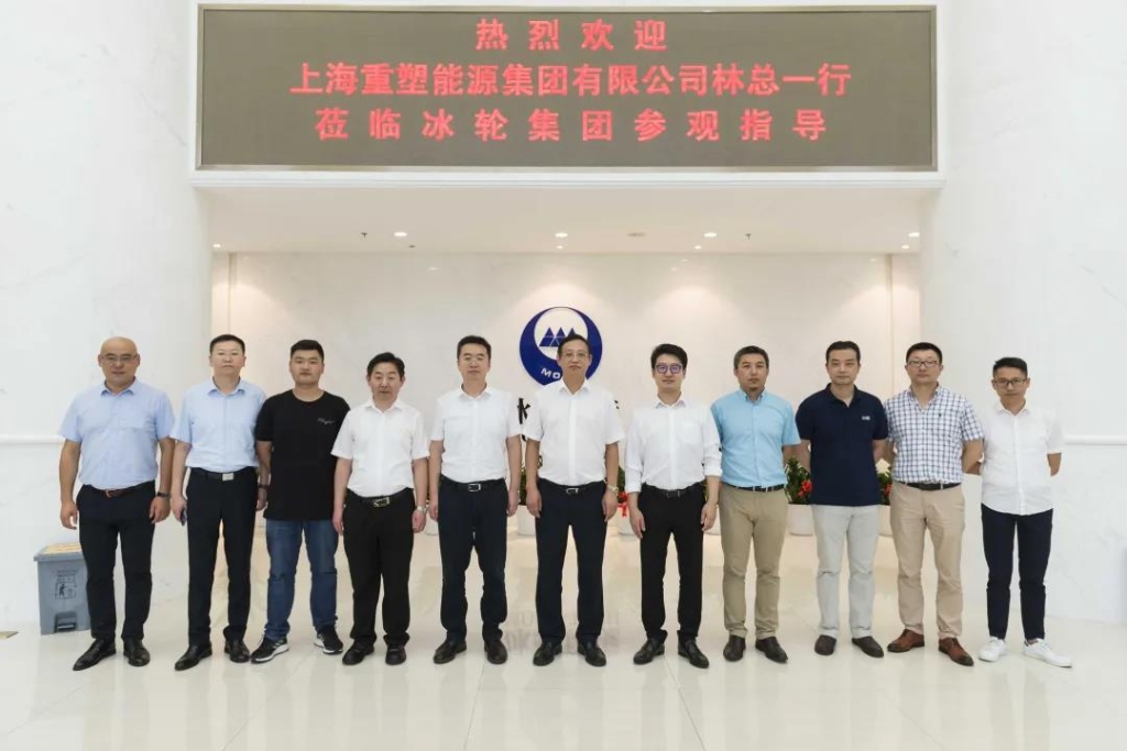 j9九游会集团与重塑集团签订战略合作协议